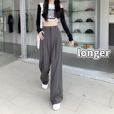 Casual παντελόνι Κορεατικής μόδας All-match Basic Daily Pantalones De Mujer Tender ψηλόμεσο φαρδύ πόδι Classic Office Lady Solid