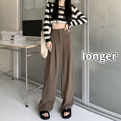 Casual παντελόνι Κορεατικής μόδας All-match Basic Daily Pantalones De Mujer Tender ψηλόμεσο φαρδύ πόδι Classic Office Lady Solid