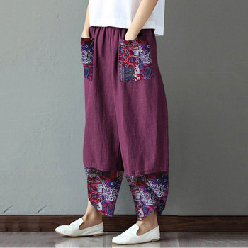 Άνοιξη φθινόπωρο μόδα Γυναικεία Βαμβακερά λινό μολύβι παντελόνι Casual print συνονθύλευμα Φαρδύ μακρύ παντελόνι Κομψό γυναικείο παντελόνι Streetwear