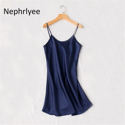 Seksīgas sievietes viskozes sarkans balts līgavas māsas kāzu mežģīņu apdares guļamveļa kleita ikdienas mājas apģērbs naktsveļa S00133