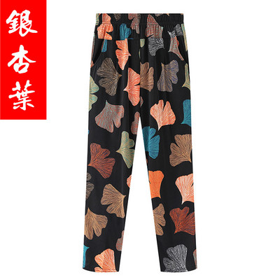 Vasaras sieviešu bikses ar apdruku 2023. g. Jaunas elastīgas bikses ar augstu vidukli, plānas ledus zīda bikses, brīvas liela izmēra sieviešu ikdienas devītās bikses 7XL 8XL