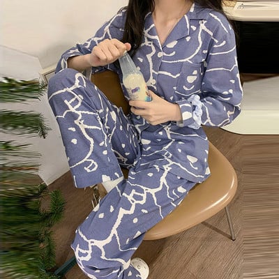 Ženske slatke pidžame s uzorkom srca Jednostavne labave, ugodne korejske salonke za mlade Pocket Patchwork Nježne mekane trendi ins