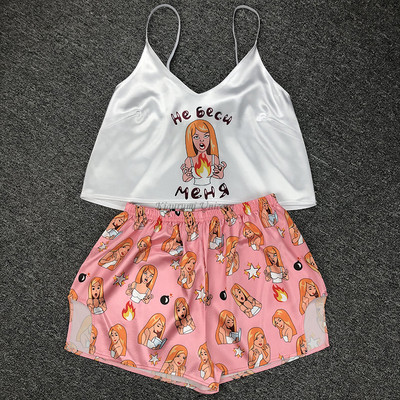 Unicorn Sexy Γυναικεία Sleepwear S - 2XL Plus Size Lace Άνετα Εσώρουχα Νυχτικό Αμάνικα Νυχτερινά Σετ Παντελόνια πιτζάμες