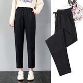 Nove široke korejske crne za proljeće i jesen 2021., velike, svestrane ženske harem hlače za sportove u slobodno vrijeme, moderne, udobne D019