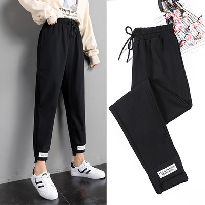 Nove široke korejske crne za proljeće i jesen 2021., velike, svestrane ženske harem hlače za sportove u slobodno vrijeme, moderne, udobne D019