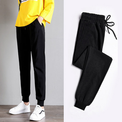 Nove široke korejske crne za proljeće i jesen 2021., velike, svestrane ženske harem hlače za sportove u slobodno vrijeme, moderne, udobne D019