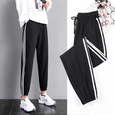 Nove široke korejske crne za proljeće i jesen 2021., velike, svestrane ženske harem hlače za sportove u slobodno vrijeme, moderne, udobne D019
