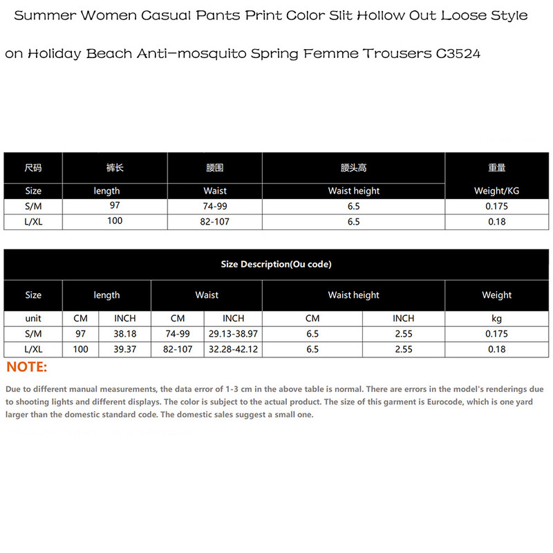 Letné dámske ležérne nohavice s potlačou, farebnými rozparkami, voľným štýlom na dovolenku, plážové nohavice proti komárom, jarné ženské nohavice C3524