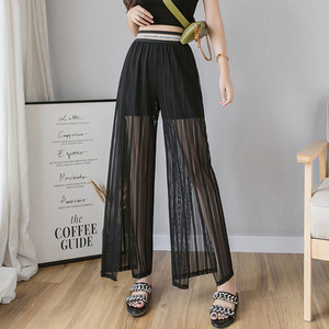 Meke udobne ženske hlače visokog struka, nove ležerne ljetne hlače za 2023. Ženske mrežaste seksi duge hlače pune dužine, ženske hlače