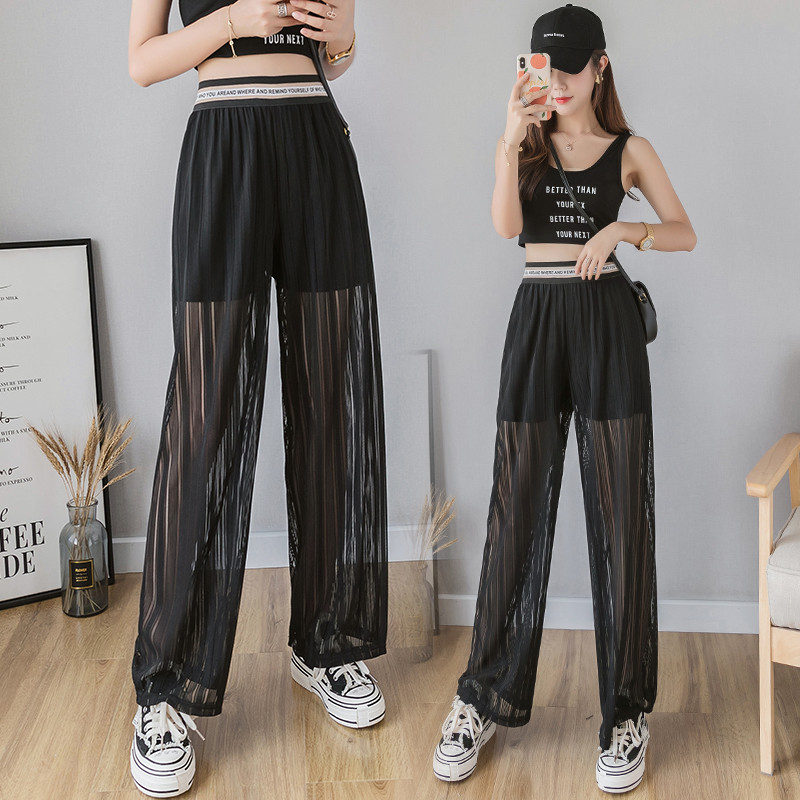 Meke udobne ženske hlače visokog struka, nove ležerne ljetne hlače za 2023. Ženske mrežaste seksi duge hlače pune dužine, ženske hlače