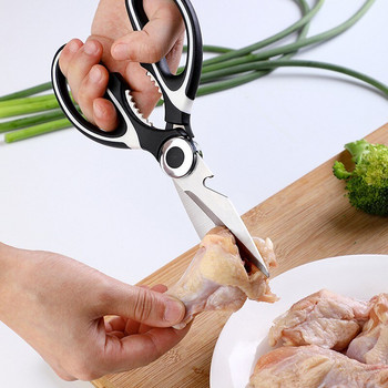 Кухненски ножици от неръждаема стомана Рязане на птици Зеленчуци Месо Пилешка кост Риба Отварачка за бира Професионални многофункционални ножици