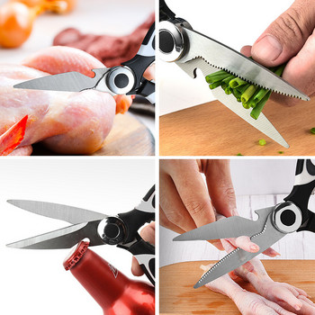 Кухненски ножици Ножици за пилешки кости с капак Многофункционални ножици от неръждаема стомана за тежък режим на работа за отваряне на бутилки Лешникотрошачка