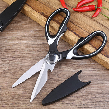 Кухненски ножици Ножици за пилешки кости с капак Многофункционални ножици от неръждаема стомана за тежък режим на работа за отваряне на бутилки Лешникотрошачка