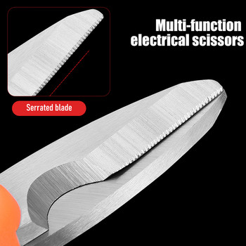 Нови ножици от високовъглеродна стомана Домакински ножици Инструменти Електрически ножици Заголване Инструменти за рязане на тел за тъкани, хартия и кабели