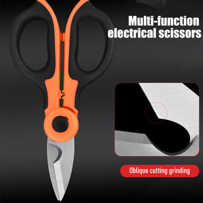 Нови ножици от високовъглеродна стомана Домакински ножици Инструменти Електрически ножици Заголване Инструменти за рязане на тел за тъкани, хартия и кабели