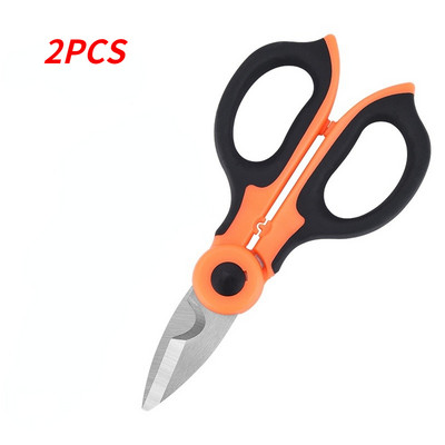 Naujos didelio anglies plieno žirklės buitinės žirklės Įrankiai elektrikas žirklės Vielos pjovimo įrankiai audiniams, popieriui ir kabeliams