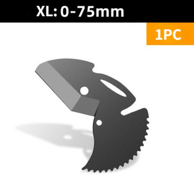 Rezač cijevi, zamjenska oštrica za 32 mm 42 mm 63 mm 75 mm aluminijske cijevi škare cijev crijevo plastične cijevi ručni ručni alati