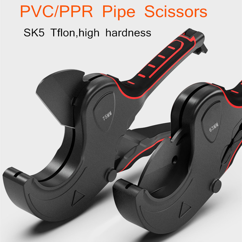 Rezač cijevi, zamjenska oštrica za 32 mm 42 mm 63 mm 75 mm aluminijske cijevi škare cijev crijevo plastične cijevi ručni ručni alati