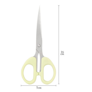 Заострени офисни канцеларски материали Ножици Нож за рязане на хартия Многофункционални остри цивилни ножици Ножици за студенти Заострени ножици