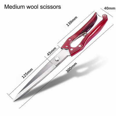 Rankinis avių kirpimas avių ūkio vilnos žirklės, sodo pjovimo įrankis, vilnos pjoviklis ožkų žirklėms Sodo kirpimo įrankis