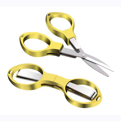 Πτυσσόμενο ψαλίδι ασφαλές φορητό μπρελόκ Trip Scissors Cutter Safety Φορητό ψαλίδι ταξιδιού που χρησιμοποιείται για σπίτι, γραφείο, ψάρεμα