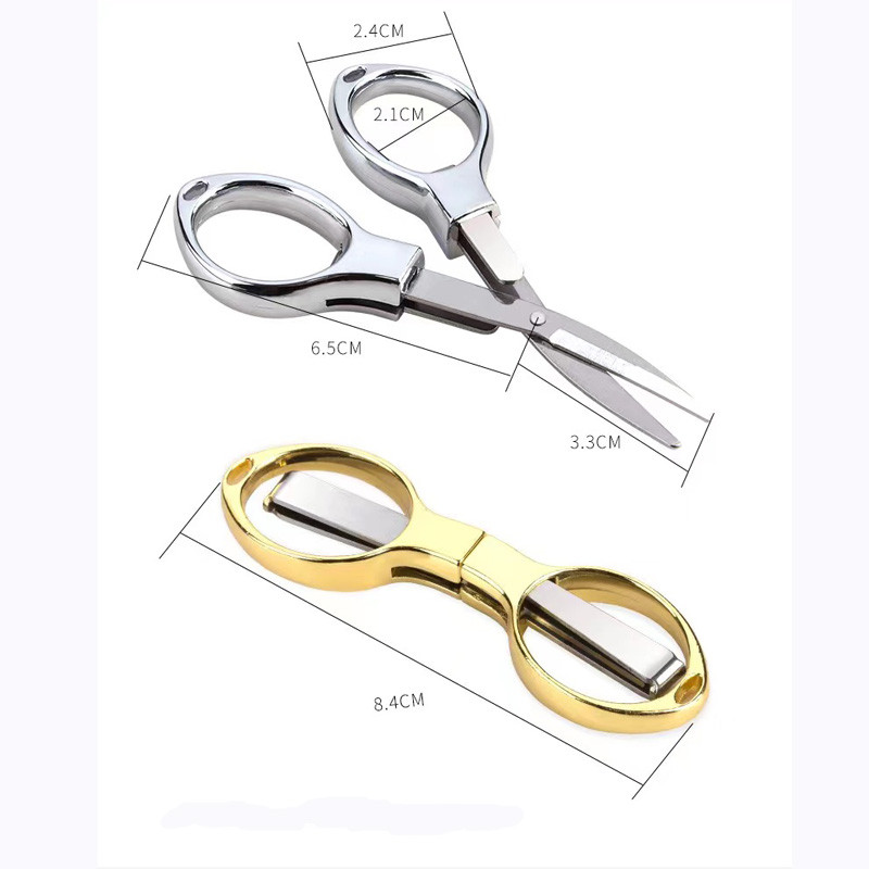 Πτυσσόμενο ψαλίδι ασφαλές φορητό μπρελόκ Trip Scissors Cutter Safety Φορητό ψαλίδι ταξιδιού που χρησιμοποιείται για σπίτι, γραφείο, ψάρεμα