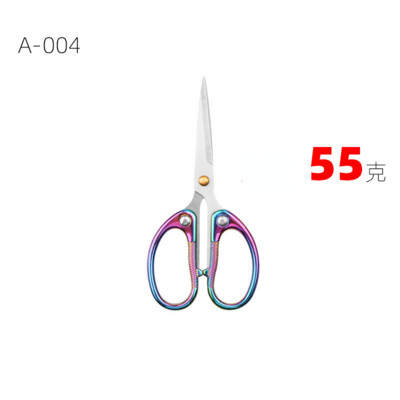 Krāsu titāna pārklājums nerūsējošais tērauds mājsaimniecības griezumam papīra šķēres šūšana rokdarbiem drēbnieka auduma DIY rīks