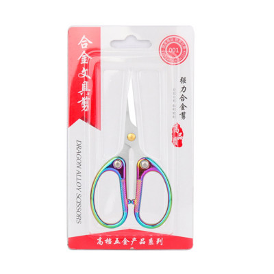 Krāsu titāna pārklājums nerūsējošais tērauds mājsaimniecības griezumam papīra šķēres šūšana rokdarbiem drēbnieka auduma DIY rīks