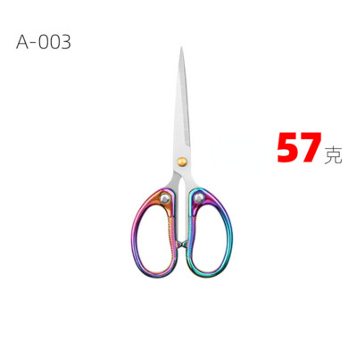 Krāsu titāna pārklājums nerūsējošais tērauds mājsaimniecības griezumam papīra šķēres šūšana rokdarbiem drēbnieka auduma DIY rīks