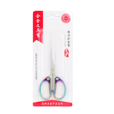 Krāsu titāna pārklājums nerūsējošais tērauds mājsaimniecības griezumam papīra šķēres šūšana rokdarbiem drēbnieka auduma DIY rīks