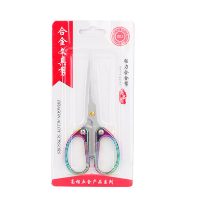 Krāsu titāna pārklājums nerūsējošais tērauds mājsaimniecības griezumam papīra šķēres šūšana rokdarbiem drēbnieka auduma DIY rīks