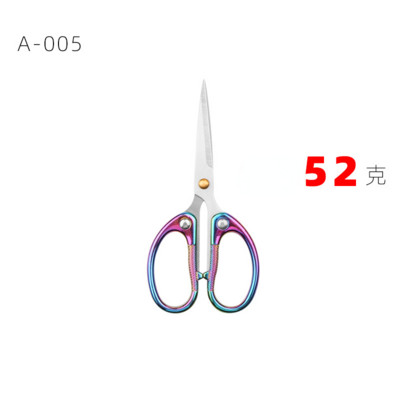 Krāsu titāna pārklājums nerūsējošais tērauds mājsaimniecības griezumam papīra šķēres šūšana rokdarbiem drēbnieka auduma DIY rīks