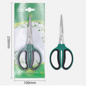Ножици за подрязване от неръждаема стомана с права глава PP+TPR Handes Инструменти за рязане на бонсай от грозде Домакински градински ножици за цветя