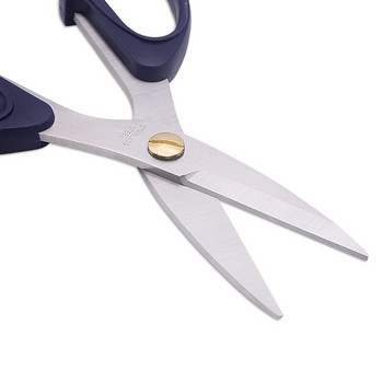 Dobeli Household Steel Blade PP Handle Sewing Paper Cutter Tailer Shearing Ψαλίδι κουζίνας γραφείου για φοιτητές πολλαπλών χρήσεων
