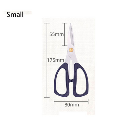 Dobeli háztartási acél penge PP fogantyú varrópapír vágó farka nyírás többcélú diák irodai konyhai olló