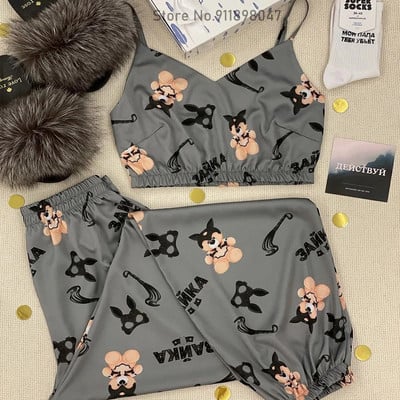 Delfīnu apdrukas zīda satīna pidžamas komplekts Sieviešu jauns vasaras guļamveļa Dzīvnieks Rudens Seksīgas pidžamas Sieviešu mājas apģērbs Brīvs atpūtas apģērbs