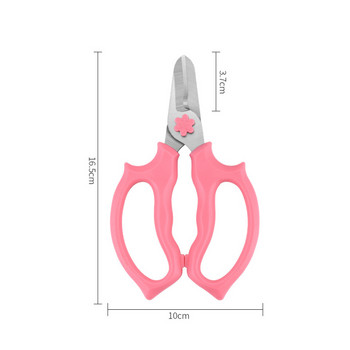 Ножици за цветя от неръждаема стомана Учебни градински ножици Цветарска резитба Отстраняване на тръни Инструменти за аранжиране на градина Подрязване на цветя