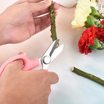 Ножици за цветя от неръждаема стомана Учебни градински ножици Цветарска резитба Отстраняване на тръни Инструменти за аранжиране на градина Подрязване на цветя