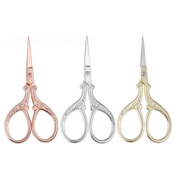 Dobeli Mini Stainless Steel Color Tailoring Small Portable Home Craft Scors Retro DIY Handmade Small Scissors Beak type Tool