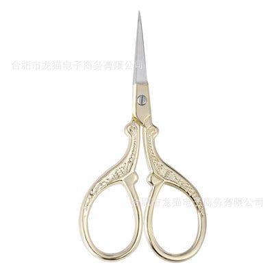 Dobeli Mini Male prijenosne škare za kućnu radinost u boji od nehrđajućeg čelika Retro DIY Ručno izrađene male škare Alat s kljunom