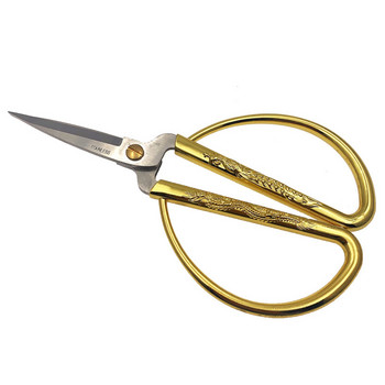 Dobeli ανοξείδωτο ατσάλι Sharp Home Tailor Scissors Ψαλίδι από κράμα ψευδαργύρου Longfeng Fscissors Cutter Μικρό κομμένο χαρτί για δώρα γάμου 7,5 ιντσών