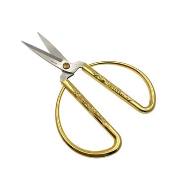 Dobeli Неръждаема стомана Sharp Домашни шивашки ножици Цинкова сплав Longfeng Fscissors Cutter Малко нарязана хартия за сватбени подаръци 7,5 инча