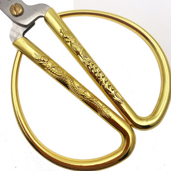 Dobeli ανοξείδωτο ατσάλι Sharp Home Tailor Scissors Ψαλίδι από κράμα ψευδαργύρου Longfeng Fscissors Cutter Μικρό κομμένο χαρτί για δώρα γάμου 7,5 ιντσών