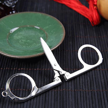 Преносими сгъваеми ножици Направи си сам Мини сгъваеми ножици Ножици за пътуване Цвят Сребърни стоманени ножици за домашна кухня