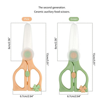 Керамична ножица, идеална за приготвяне на вашето бебе за юфка,