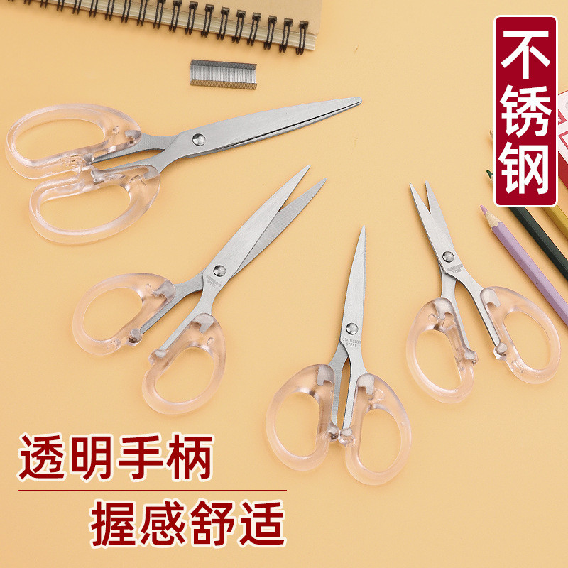 Rozsdamentes acél háztartási kézzel készített olló Diákiroda Papírból vágott olló Éles és kis varró olló Háztartási eszközök