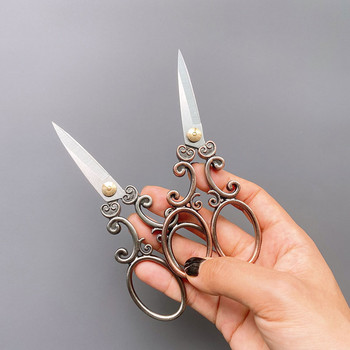 1Pcs Ретро стил Шевни ножици Бродерия Ретро шивашки ножици Антични ножици за тъкани Инструмент ръкоделие