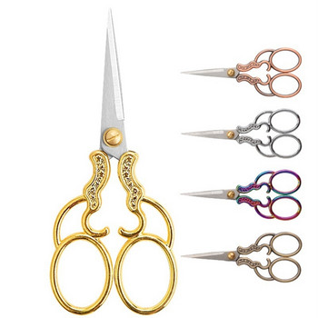 Професионални шевни ножици от неръждаема стомана Винтидж ножици за бродиране Craft Tailor Scissor Styling Thread Scissor Wear ножици