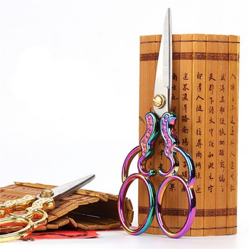 Επαγγελματικό ψαλίδι ραπτικής από ανοξείδωτο ατσάλι Vintage κέντημα ψαλίδι Craft Tailor Scissor Styling Thread Scissor νήμα