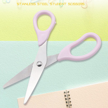 Dobeli Stainless Steel Round Head Blade Student Children Safety Направи си сам Ръчно изработени домакински ножици Инструменти за рязане на хартия за деца